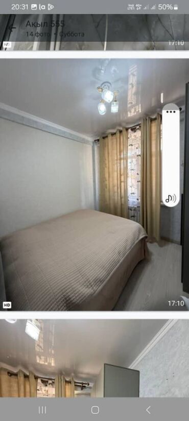 Продажа квартир: 1 комната, 42 м², Элитка, 1 этаж