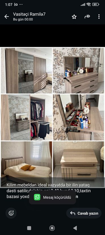 Ev üçün digər mebel: İkinəfərlik çarpayı