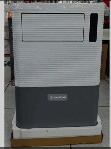 тилифон самсунг: Продаю кондиценер новые