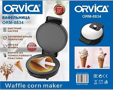 1200: Вафельницы для рожков ORVICA 1) Модель ORM-8811 - Мощность: 1200 Вт - — 2