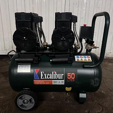 kw: Компрессор Excalibur, безмасляный, ресивер 50 литров. Основные — 1