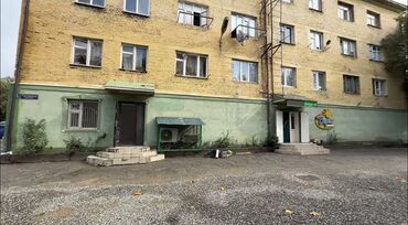 ищу дом в александровке: Нежилое помещение на первом этаже кирпичного дома 55кв.м ❗️2 входа