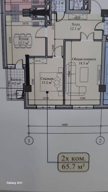 ош базар квартира керек: 2 комнаты, 65 м², Элитка, 11 этаж, ПСО (под самоотделку)
