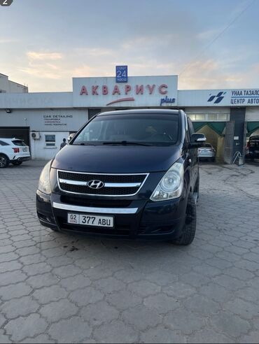 Hyundai H-1 (Grand Starex): 2009 г., 2.5 л, Механика, Дизель, Минивэн