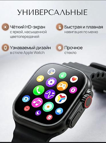 sony xplod: Смарт-часы T800 Ultra - AMOLED-экран с насыщенной цветопередачей и — 3