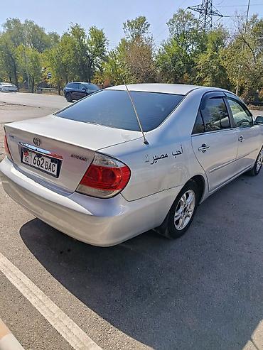 sbc 211: Toyota Camry: 2004 г., 2.4 л, Автомат, Бензин, Седан — 5