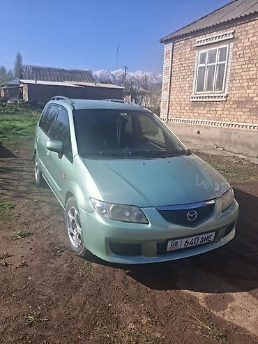 neta u pro машина: Mazda PREMACY: 2002 г., 2 л, Автомат, Бензин, Минивэн — 1