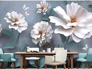 Kağız oboylar: Kağız oboylar — 2