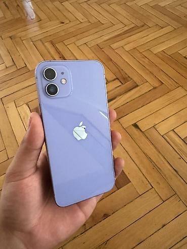 iphone 12 purple: IPhone 12, 128 GB, Face ID — 7