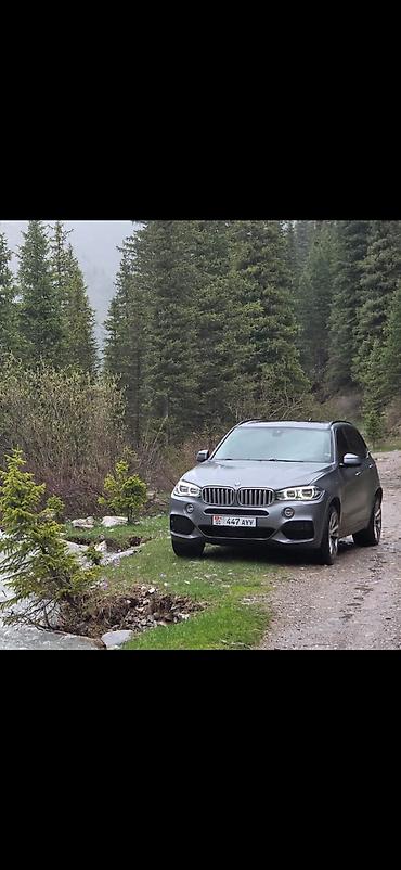 android avto: BMW X5: 2018 г., 2 л, Автомат, Бензин, Кроссовер — 6
