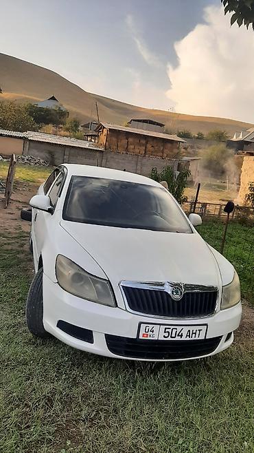 roewe rx5: Skoda Octavia: 2012 г., 1.6 л, Автомат, Бензин, Седан — 2
