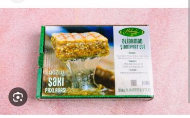 Чай, кофе, напитки: Şəki paxlavası – sifarişlə gətirilir yarım kq 6 m,1kq 12manat Isteyen