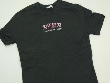T-shirty: Koszulka dla mężczyzn, M, FBsister, stan - Bardzo dobry