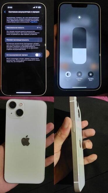Apple iPhone: IPhone 13, 128 GB, Ağ, Barmaq izi, Simsiz şarj, Face ID