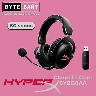 Наушники: 🎧Bloody G560 Naraka Наушники геймерские с RGB подсветкой 🪅 Виртуальный — 4