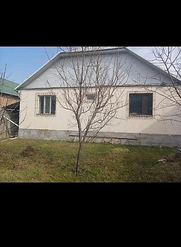 Продажа коттеджей и домов: 🏗 Продаётся участок с домом под строительство или для аренды в — 12