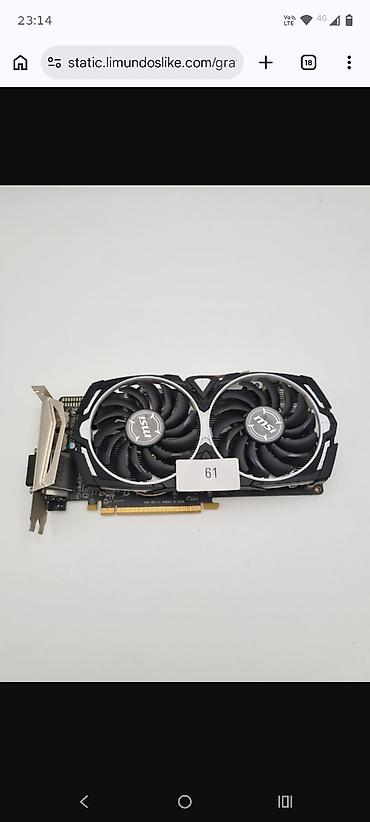 Desktop računari i radne stanice: Asus 1151, i7 Intel 6700k, 8gb ddr4, MSI rx 570 gdr 5, 4gb, napajanje — 3