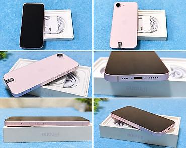 планшеты цена бишкек: IPhone 17, Новый, 256 ГБ, Розовый, Кабель, Коробка, 100 % — 1