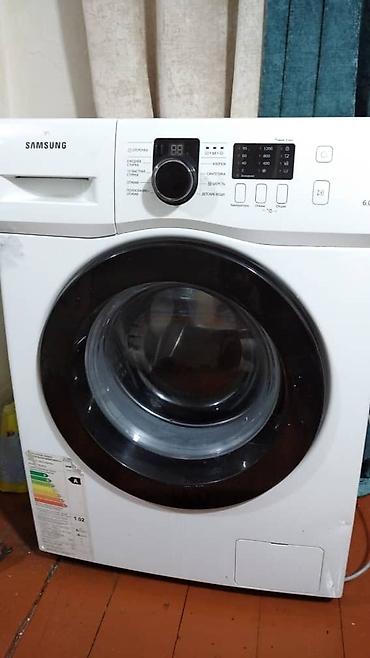 Ремонт стиральных машин: Ремонт стиральных машин любой сложности Выезд мастера на дом по — 6