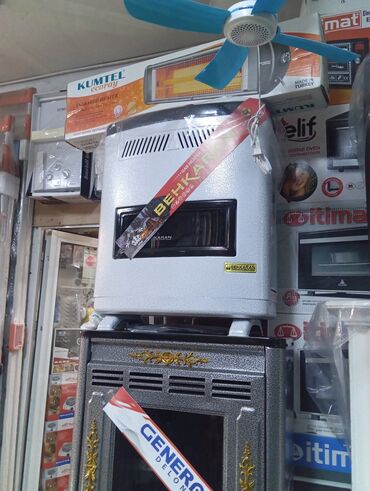 Peçlər və kaminlər: Kamin Peçi, yanacaq - Qaz — 13