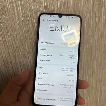 note 2: Huawei nova Y71, Б/у, 128 ГБ, цвет - Синий, 1 SIM — 2
