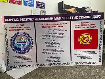 буквы: Наружная реклама Объемные буквы Фото зона Баннеры Самоклейка — 7