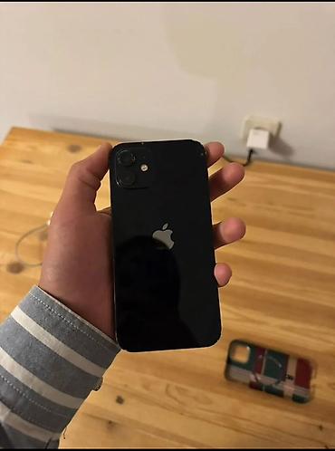 iphone 12 реплика: IPhone 12, черный -цена для привлечения внимание ТОЛЬКО Обмен Все — 2
