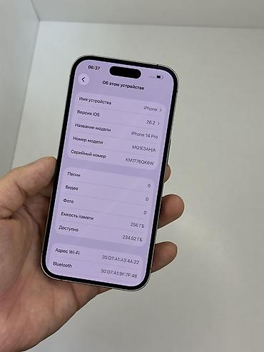 Apple iPhone: IPhone 14 Pro, Б/у, 256 ГБ, Deep Purple, 80 % — 2