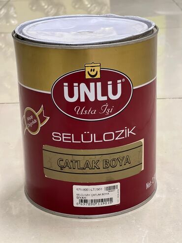 Другая краска: Осталось совсем немного красок для металла от турецкой компании Unlu — 4