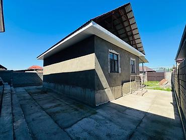60: 🔥 Дом с коммуникациями в Айкол 🏡 60 м² (white box) 📐 Участок 4 сотки — 6