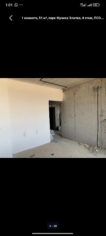 Новостройки от застройщика: Сдан, Элитка, 1 комната, 51 м² — 22