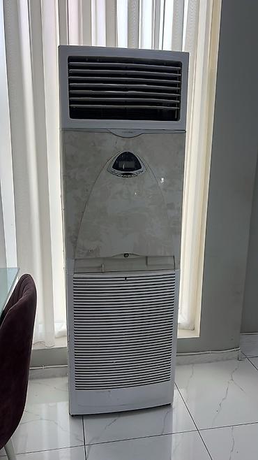 aysberq kondisioner: Şkaf tipli kondisioner - Brend/model: SuperMax (şkaf tipli — 1