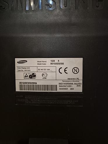 samsung 26: Samsung SyncMaster 152B Monitor İŞLƏMİR. Ehtiyat hissesi kimi — 3