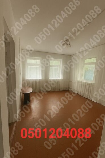 дом в красной речке: 70 м², 4 комнаты