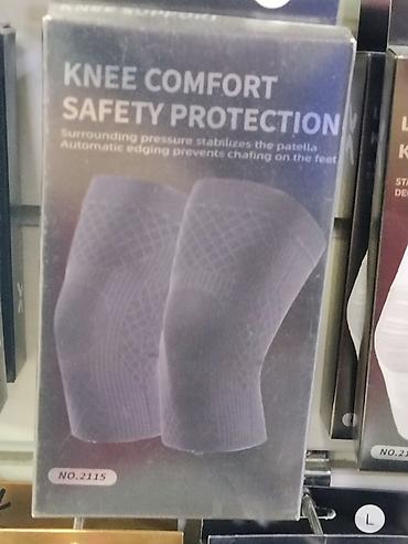 Эластичные наколенники Knee Comfort Safety Protection - Модель: No