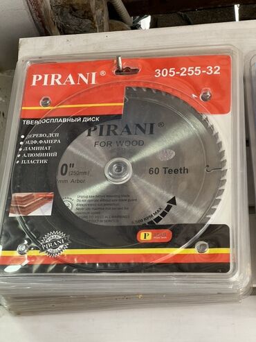 шпатель строительный цена: Твердосплавный диск Pirani предназначен для работы с деревом, ДСП