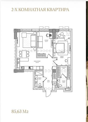 brk group: 2 комнаты, 86 м², Асанбай мкр Элитка, 5 этаж, ПСО (под самоотделку) — 1