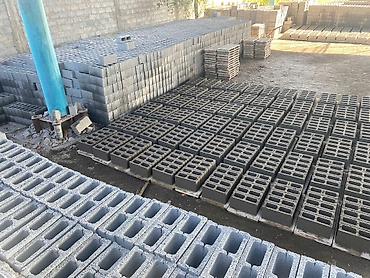 шебень бишкек: Пескоблок Село Раздольный Село Комсомольская Село Манаса Село — 3