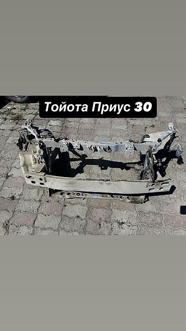 задний бампер: Кузовная перегородка Toyota, Б/у, Оригинал — 1