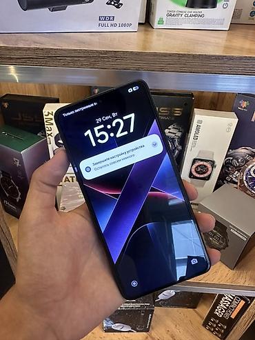 Уюлдук телефондор жана аксессуарлар: Poco X7 Pro, Жаңы, 256 ГБ, түсү - Сары, 2 SIM — 3
