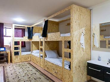 Аренда отелей и хостелов: 🌿 Bozui Hostel — үйдөгүдөй жайлуу жашоо 🌿 🛏 3, 4, 6 жана 12 орундуу — 3