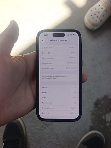 iphone 8 цена ош: Состояние идеальный — 6