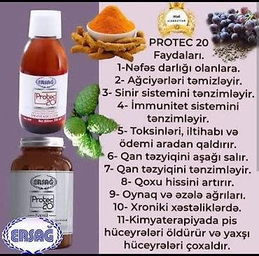 lonpasin kapsula: ERSAĞ məhsulları – təbii tərkibli məişət kimyası və qida əlavələri — 5