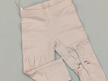 nago legginsy: Легінси, H&M, 12-18 міс., стан - Дуже гарний