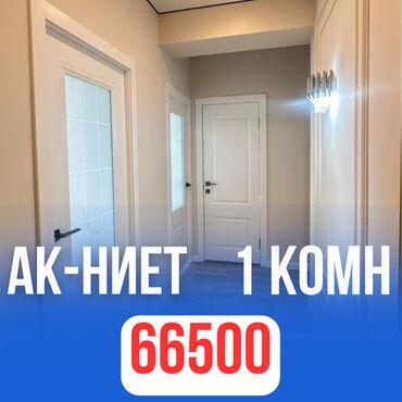 квартира в районе политеха: 1 комната, 42 м², Элитка, 7 этаж, Евроремонт