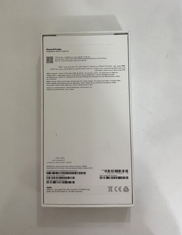 Apple iPhone: IPhone 15 Pro Max, Б/у, 256 ГБ, Natural Titanium, Кабель, Коробка, Чехол, 90 % at lalafo.kg — 9 Apple iPhone: IPhone 15 Pro Max, Б/у, 256 ГБ, Natural Titanium, Кабель, Коробка, Чехол, 90 % — 9