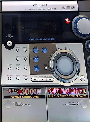 Musiqi mərkəzləri: Samsung MAX-VS730 mini-komponent audio sistemi - 3 diskli — 2