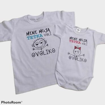 Ostale dečije stvari: Bodici sa stampom 1500 dinara — 4