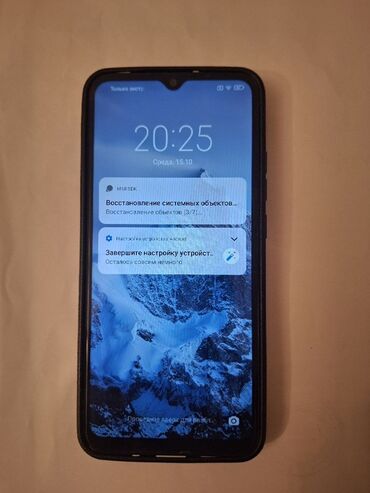 xiaomi redmi go: Redmi 10A, 64 ГБ, цвет - Черный, Отпечаток пальца