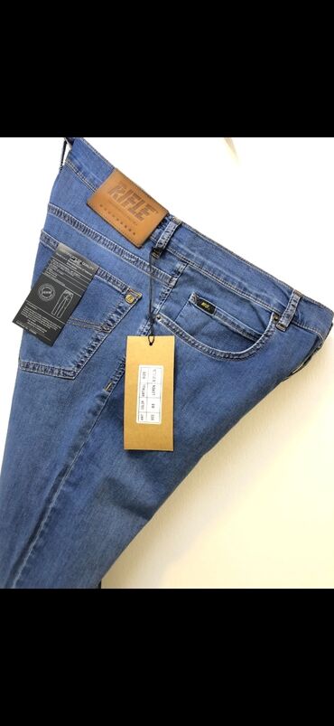 джинсовые куртки с нашивками: Джинсы цвет - Голубой